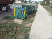 Навели порядок