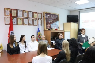 «Малая земля – священная земля»