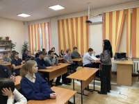 Знаем и соблюдаем!