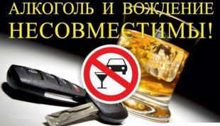 Уважаемые жители района!