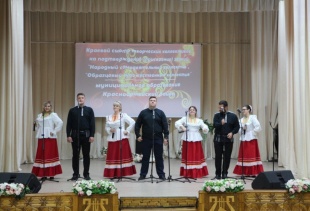 Краевой смотр-конкурс творческих коллективов