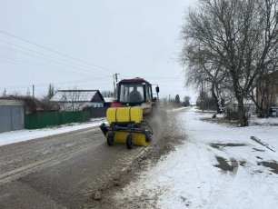 Уважаемые жители района!