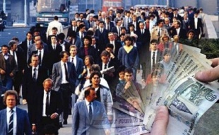 Ситуация на регистрируемом рынке труда по состоянию на 1 февраля 2024 года