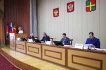 Четвертая сессия районного Совета