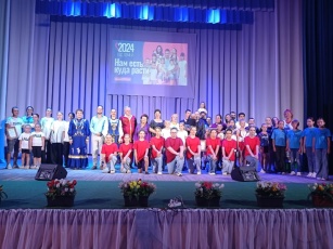 Субботний вечер!