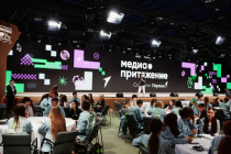 Старт нового сезона «МедиаПритяжение» на Кубани 