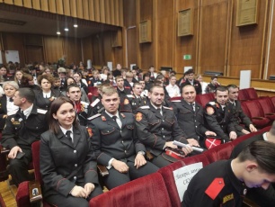 Съезд Союза казачьей молодежи Кубани