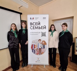 Прошел круглый стол «Мои корни в моей семье»