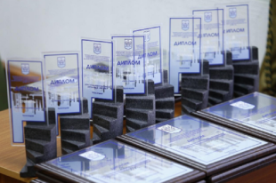 Организации строительного комплекса приглашаются к участию в краевых конкурсах