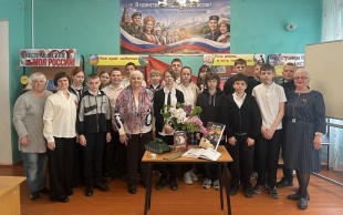 Через века, через года, — помните! 
