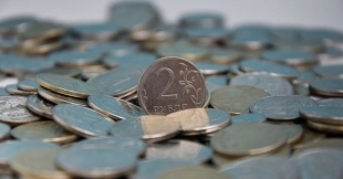 На Кубани стартует «Монетная неделя»