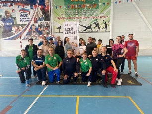 «Зимний Фестиваль ГТО-2024»