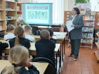  «Военное детство» 