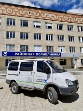 Проведите выходной с пользой для своего здоровья! 