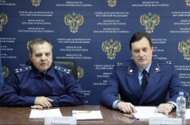 В Красноармейском районе назначен новый прокурор