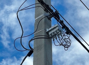 «Россети Кубань» информирует о случаях телефонного мошенничества от лица сотрудников энергокомпании