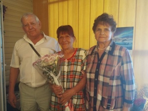 Поздравили с днем рождения