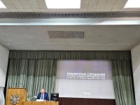 Публичные слушания по проекту краевого бюджета на 2025 год и плановый период 2026 и 2027 годов