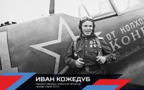 Вклад комплекса ГТО в Победу в Великой Отечественной войне