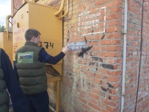 Кубань без наркотрафарета