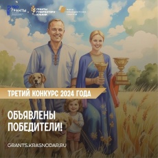 Одни из лучших!