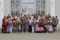 День ветерана Краснодарского края