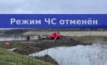 Уважаемые жители района!