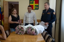 Вручили орден Мужества