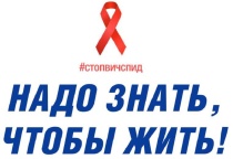 Это важно знать!