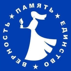 Выслушают и помогут