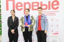 Всероссийский проект «Классная встречам»