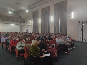 Родительский всеобуч