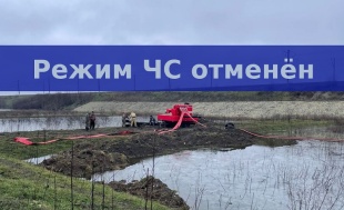 Уважаемые жители района!