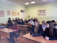 Осторожно: железная дорога!