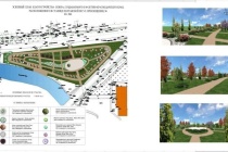 Проголосуй за благоустройство родной станицы!