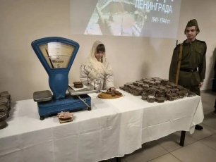 Чтобы помнили