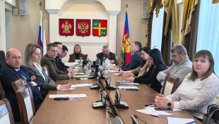 Семинар "Экспортный Бустер"