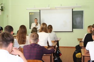 Поговорили о важном!