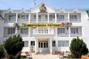 Есть путёвки! 