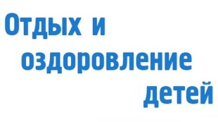 Уважаемые родители!