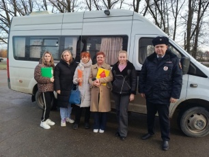 На защите детства! 