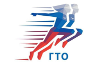 ГТО — путь к здоровью и силе
