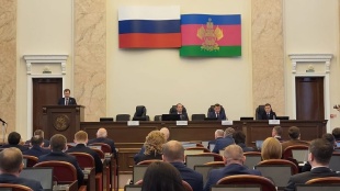 Прошли парламентские слушания 