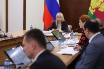 Заседании краевой санитарно-противоэпидемической комиссии