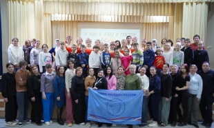 «Вы к нам в гости — мы вам рады!»