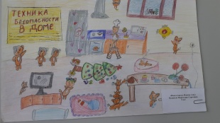 ИТОГИ ПОДВЕДЕНЫ