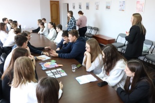  «Компас новых профессий»