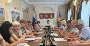 На защите детства