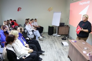 Школа актива