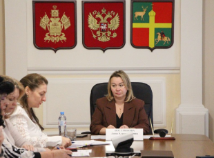 Слушания по проекту бюджета муниципалитета на будущий год